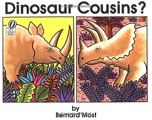 Dinosaur Cousins? (Paperback, Reprint)