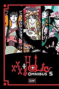 Xxxholic Omnibus 5 (Paperback, Translation)