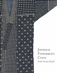 Japanese Fishermens Coats from Awaji Island (Hardcover)