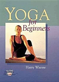 Yoga for Beginners (Paperback)