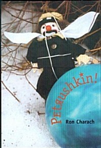 Petrushkin (Paperback)