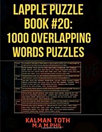 Lapple Puzzle Book 20 (Paperback)