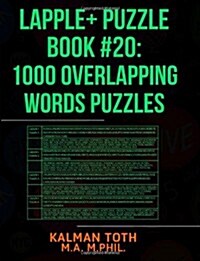 Lapple+ Puzzle Book 20 (Paperback)