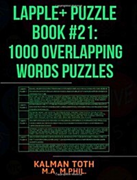 Lapple+ Puzzle Book 21 (Paperback)