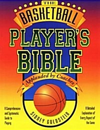 The Basketball Players Bible (Paperback)