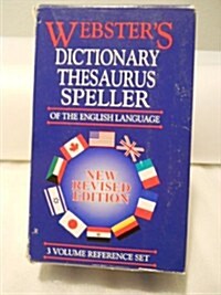 Websters Dictionary Thesaurus Speller of the English Language (Paperback, SLP, Revised)