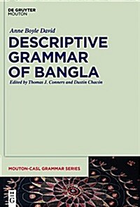 Descriptive Grammar of Bangla (Hardcover)