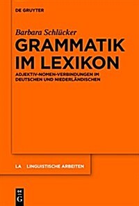 Grammatik im Lexikon (Hardcover)