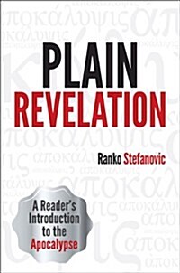 Plain Revelation. (Paperback)