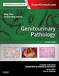 Genitourinary Pathology (Hardcover, Pass Code, 2nd)