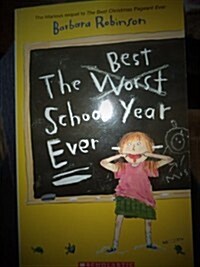 The Best School Year Ever (PLA, Unabridged)