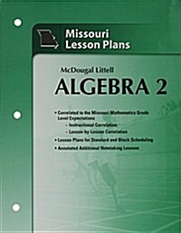 Holt McDougal Larson Algebra 2: Lesson Plans Algebra 2 (Hardcover)