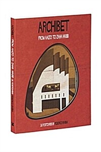 Archibet (Paperback)