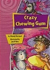 Rigby Gigglers: Student Reader Putrid Pink Crazy Chewing Gum (Paperback)