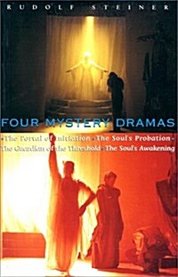 Four Mystery Dramas (Paperback)