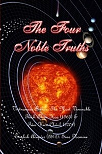 The Four Noble Truths (Paperback, Large Print, Unabridged)