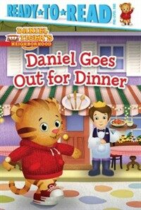 Daniel Goes Out for Dinner (Paperback)