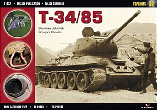 T-34/85 (Paperback)