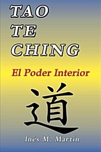 Tao Te Ching (Paperback)