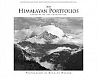 Himalayan Portfolios 2015 Calendar (Paperback, Wall)