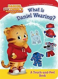 What Is Daniel Wearing? (Hardcover)