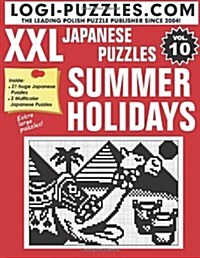 XXL Japanese Puzzles: Summer Holidays (Paperback)