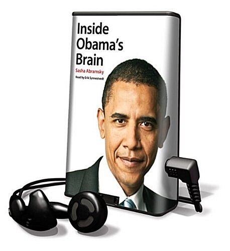 Inside Obamas Brain (Pre-Recorded Audio Player)