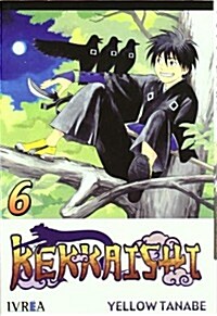 Kekkaishi 6 (Paperback)