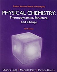 Student Solutions Manual for Physical Chemistry (Paperback, 10)