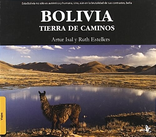 Bolivia (Hardcover, Illustrated)