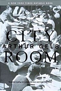City Room (Paperback, Reprint)