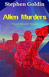 Alien Murders (Paperback)