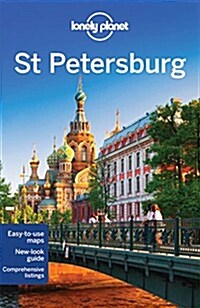 Lonely Planet St Petersburg (Paperback, 7)