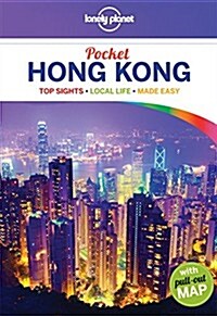 Lonely Planet Pocket Hong Kong (Paperback, 5, Revised)