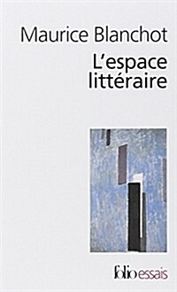 Espace Litteraire (Paperback)