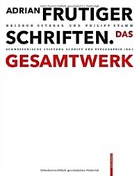 Adrian Frutiger - Schriften: Das Gesamtwerk (Hardcover, 2)