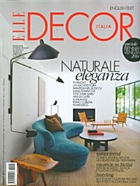 Elle Decor (월간 이탈리아판): 2014년 06월호