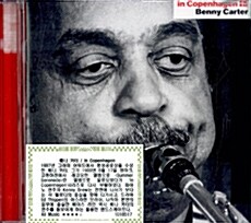 [수입] Benny Carter - In Copenhagen