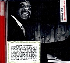 [수입] Bud Powell - In Copenhagen