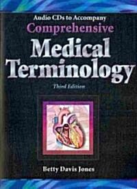 Comprehensive Medical Terminology (CD-ROM, 3rd)