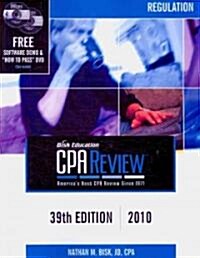 [중고] CPA Comprehensive Exam Review (Paperback, 39th)