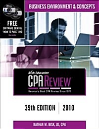 CPA Comprehensive Exam Review (Paperback, 39th)