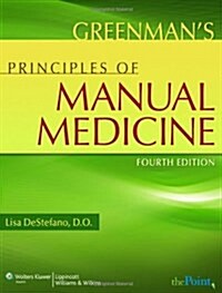Greenmans Principles of Manual Medicine [With Access Code] (Hardcover, 4)