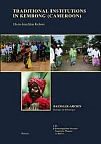 Traditional Institutions in Kembong (Cameroon) (Paperback)