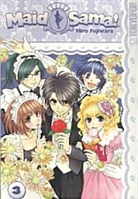 Maid Sama! (Paperback)