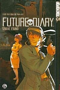 Future Diary 5 (Paperback)