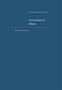 A Grammar of Kham (Paperback)