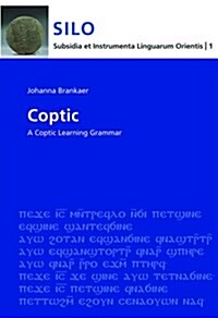 Coptic: A Learning Grammar (Sahidic) (Paperback)