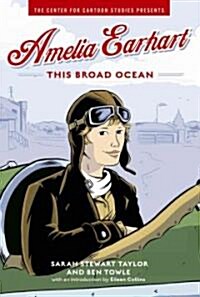 Amelia Earhart (School & Library)