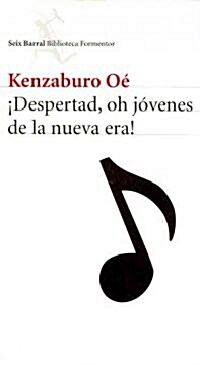 Despertad, oh jovenes de la nueva era!/ Wake up, O youth of the new era! (Paperback)